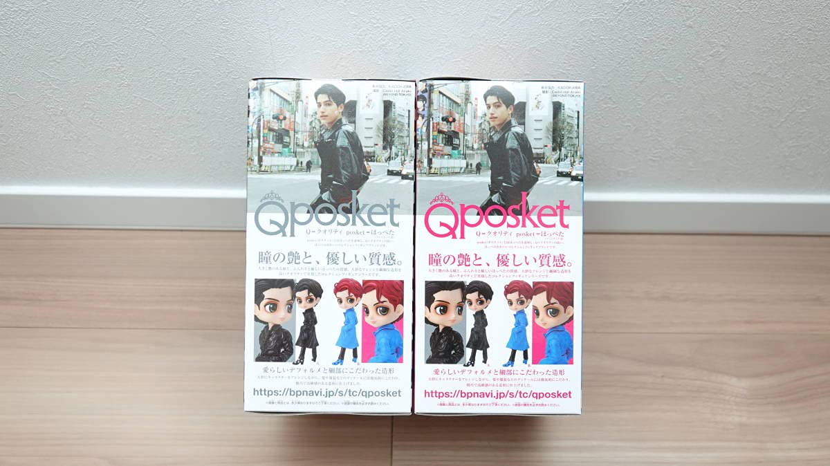 Amazon | Q posketキューポスケット - kemio - ケミオ フィギュア A B